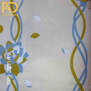 GR9-2501-19