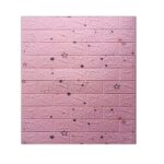 AD Self-adhesive foaming sheet Pink color Star pattern (70x77cm.)